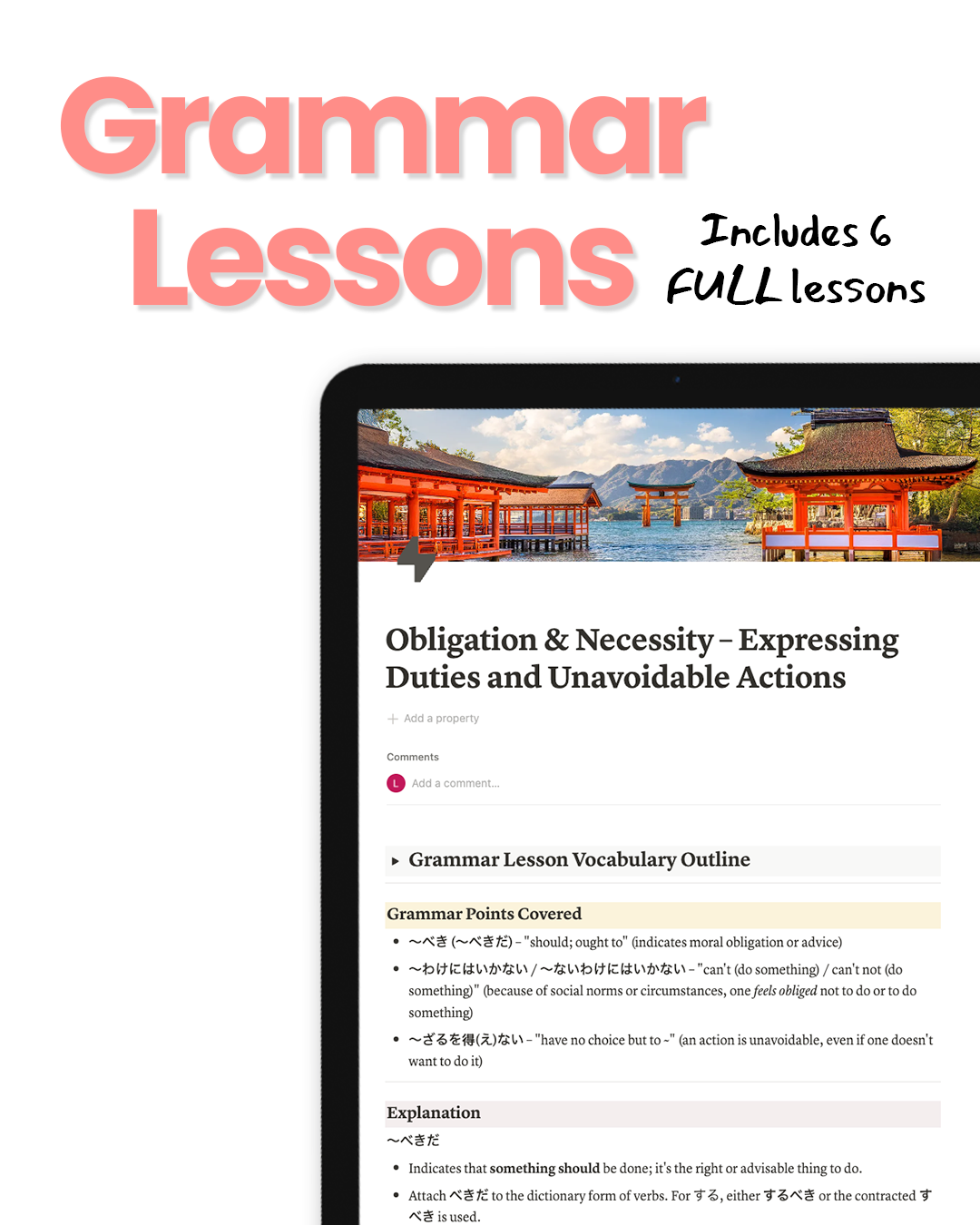 Japanese Grammar: N2 Edition