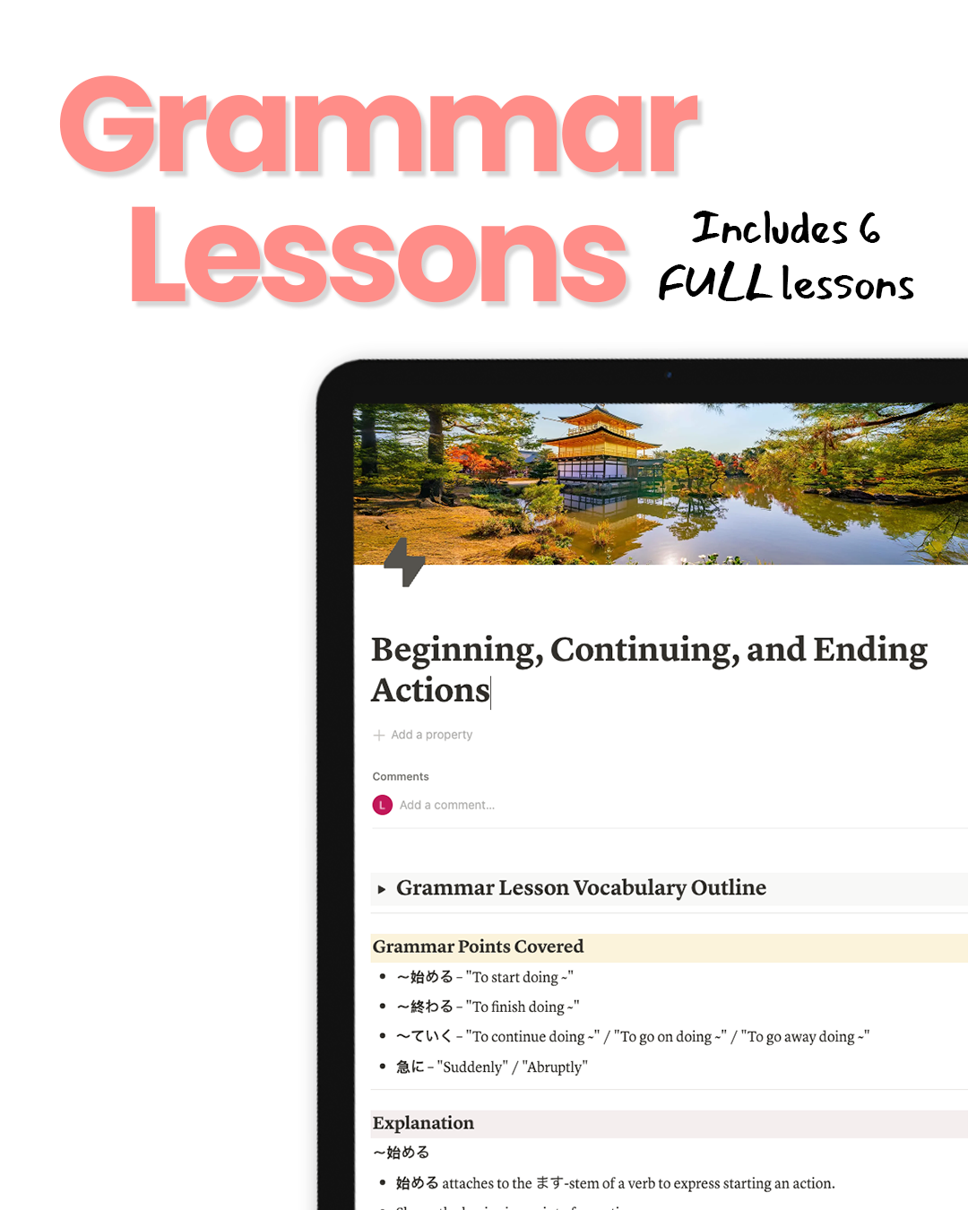Japanese Grammar: N4 Edition