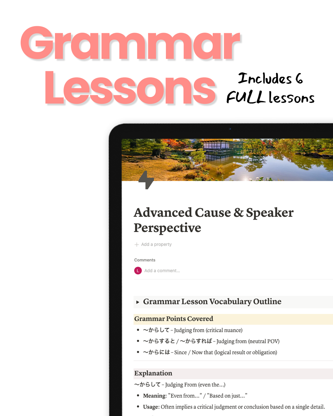 Japanese Grammar: N1 Edition