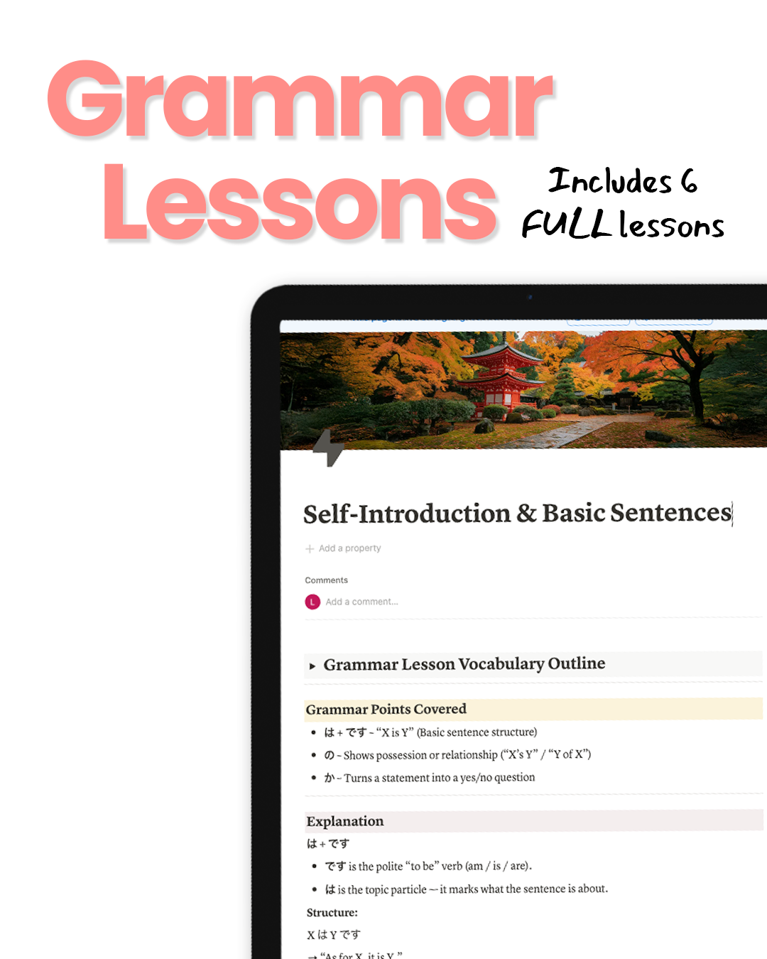 Japanese Grammar: N5 Edition + BONUS