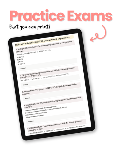 Japanese Grammar: N2 Edition