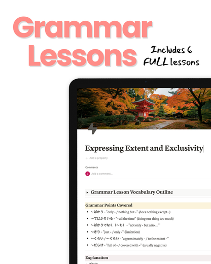 Japanese Grammar: N3 Edition