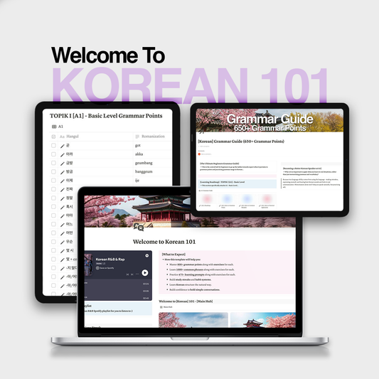 [BUNDLE] Welcome to Korean 101